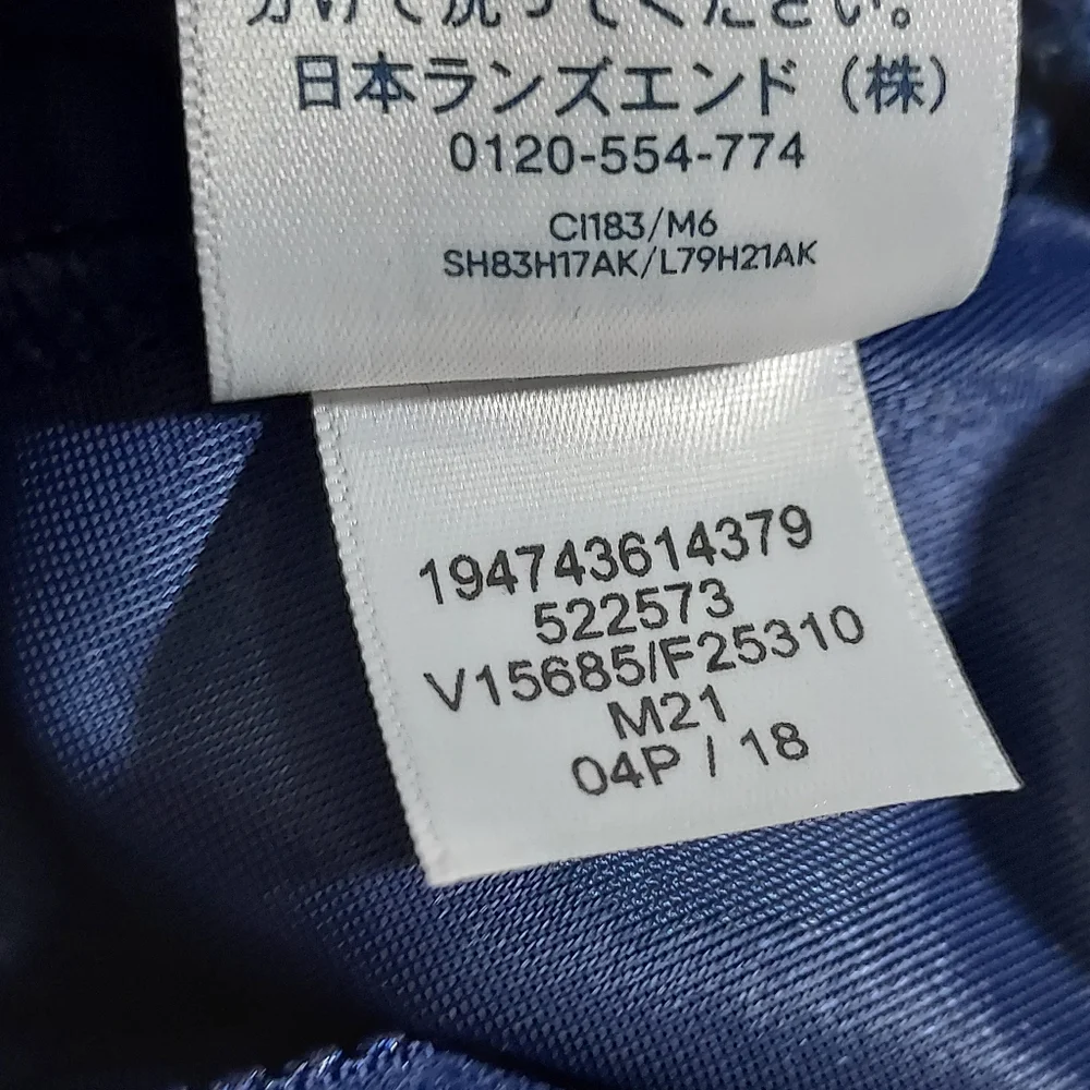 Lands End blue and white surplice swim dress 18